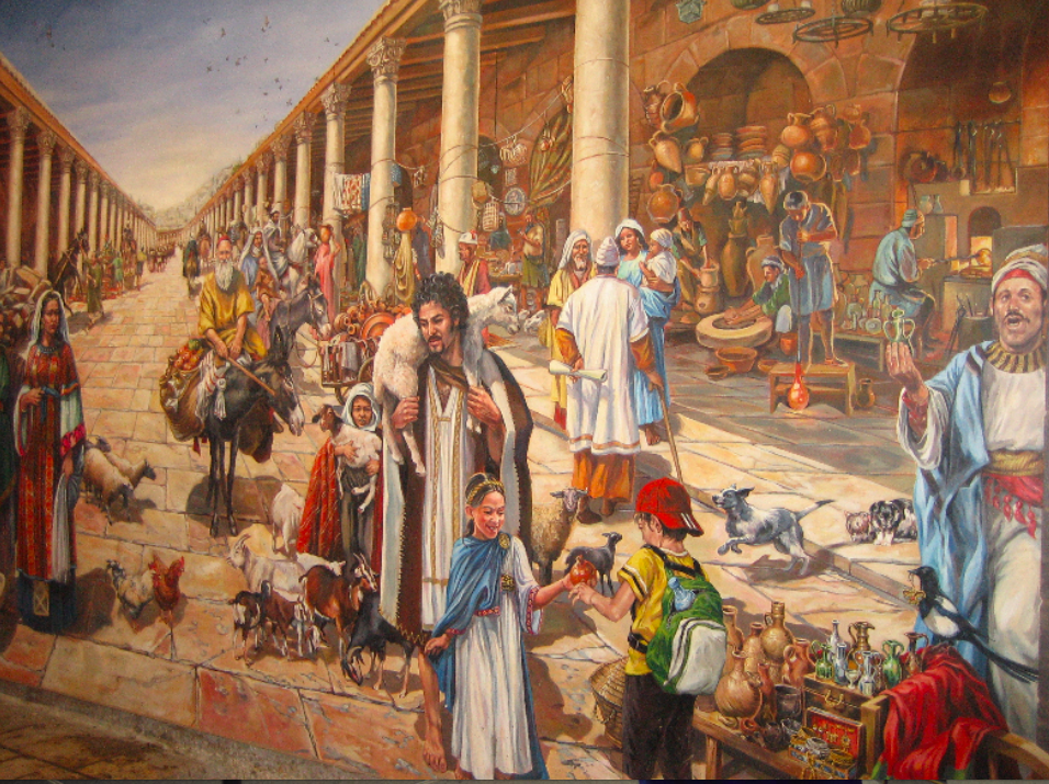 screen-shot-2016-09-27-at-2-36-46-pm